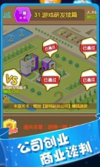 小猫钓鱼游戏龙王版有船