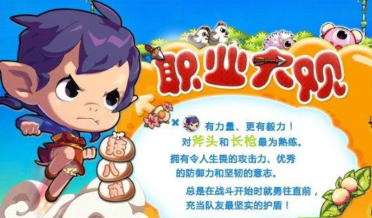 今年不一样！“相约美青州·古城过大年”