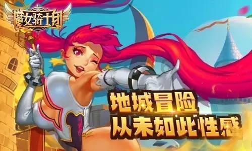 亚当寻找夏娃8