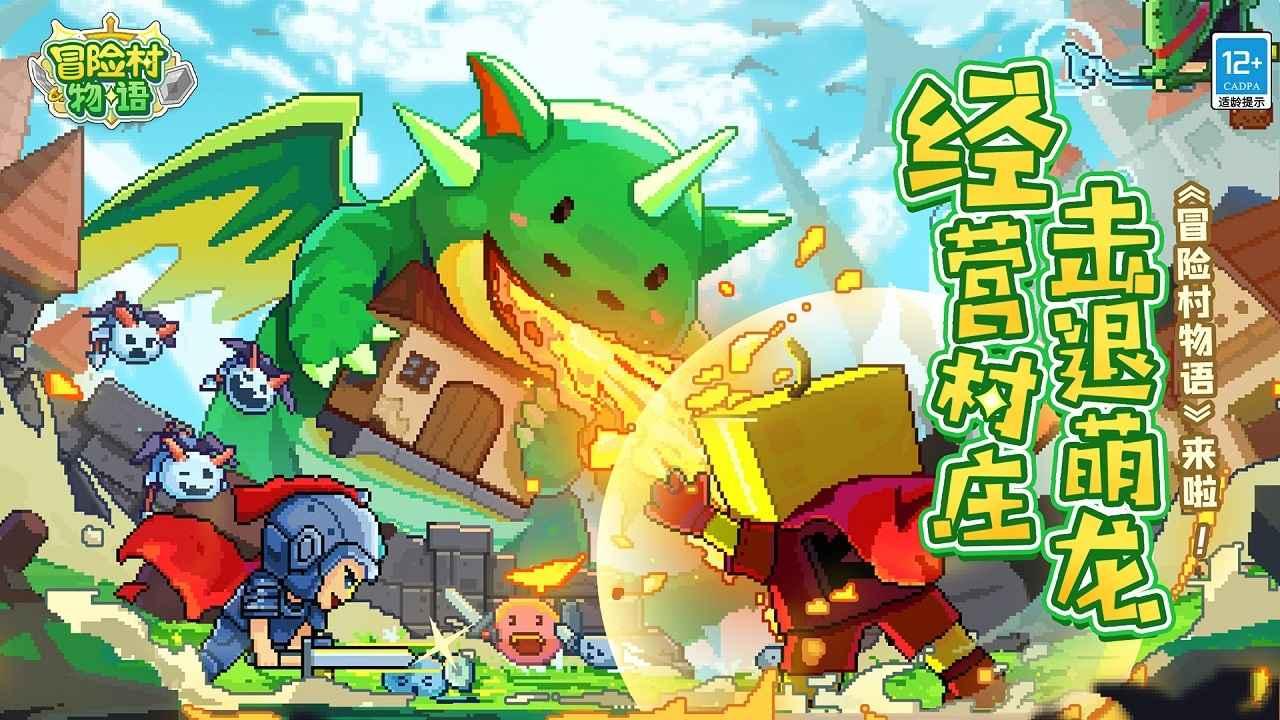 逗小猴开心系列196