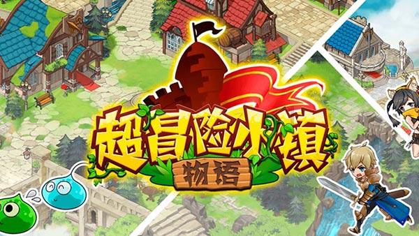 美图秀秀下载2023最新版