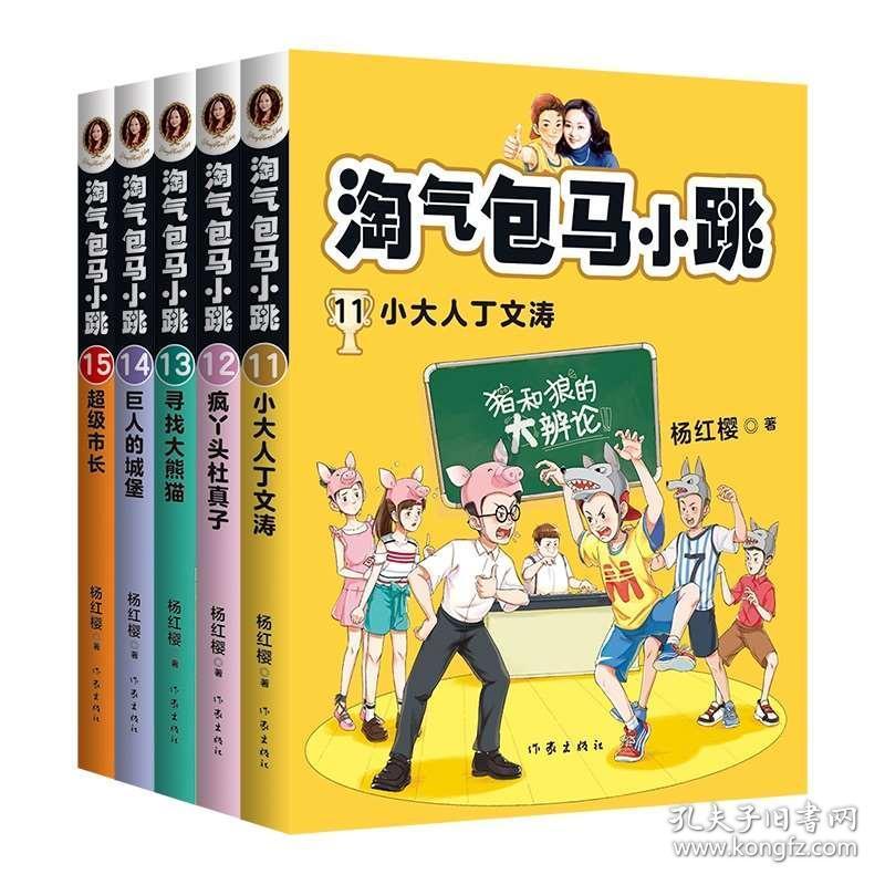 城中区 困难居民收到暖心年货