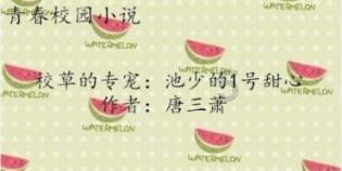 大豪宅逃脱7