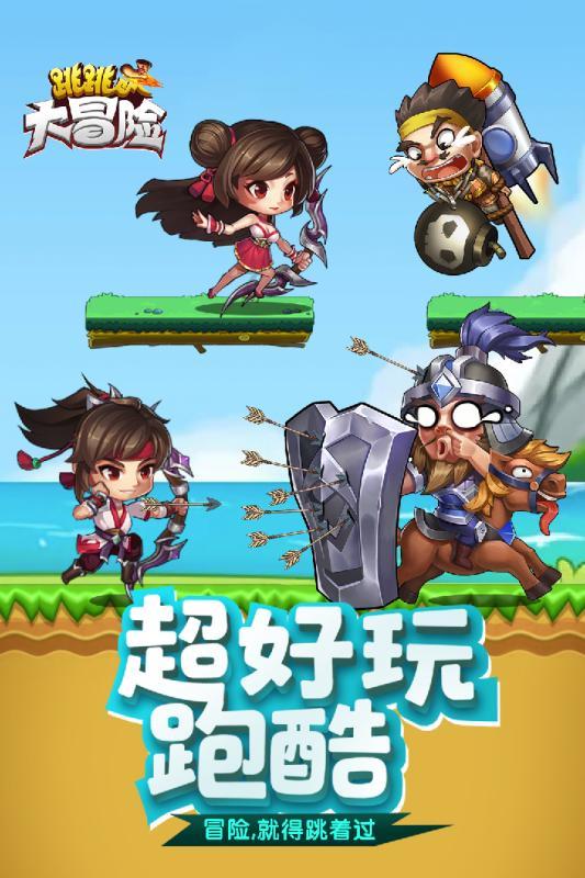 探秘吉鹿力问答社区,解锁快18岁了还能长高吗的精彩世界!