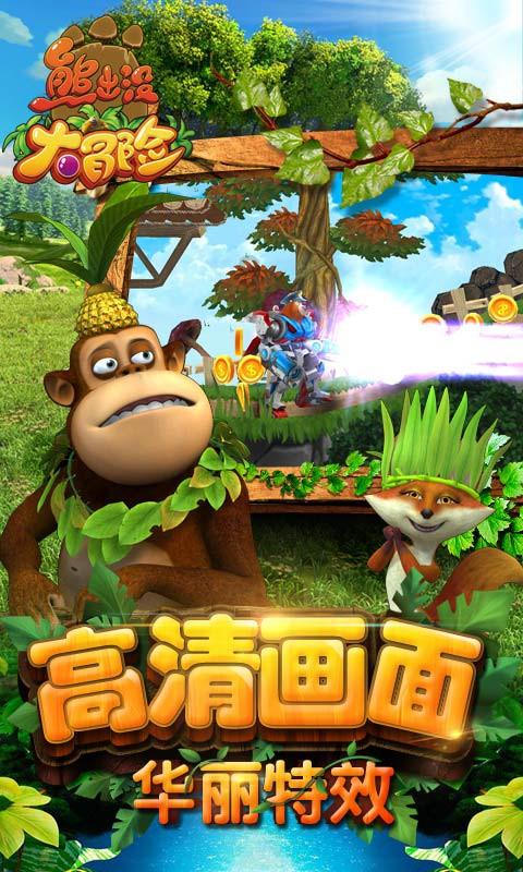 浮石之旅攻击同目标叠加伤害游戏画面