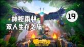谋杀：灵魂疑犯