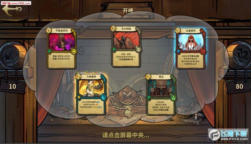 隐形车衣你会选择吗?