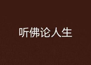 一个长为12厘米的长方形的面积比边长是12厘米的正方形面积少36平方厘米。这个长方的宽是多少厘米.游戏画面
