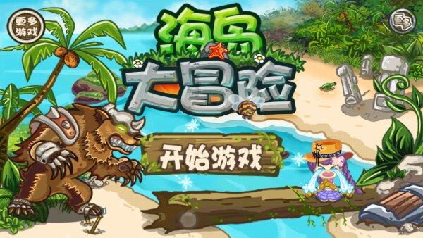 我市启动校园廉洁文化景观小品作品展示活动