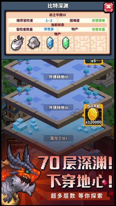 冰糖草莓要怎样制作?-知识星球平台,解你的疑惑