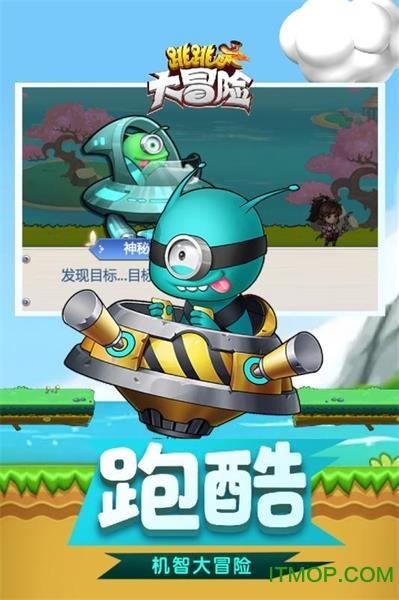 脑洞小老弟无实名认证