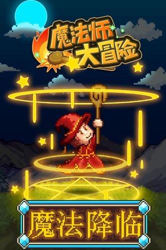 奔跑吧兄弟第五季