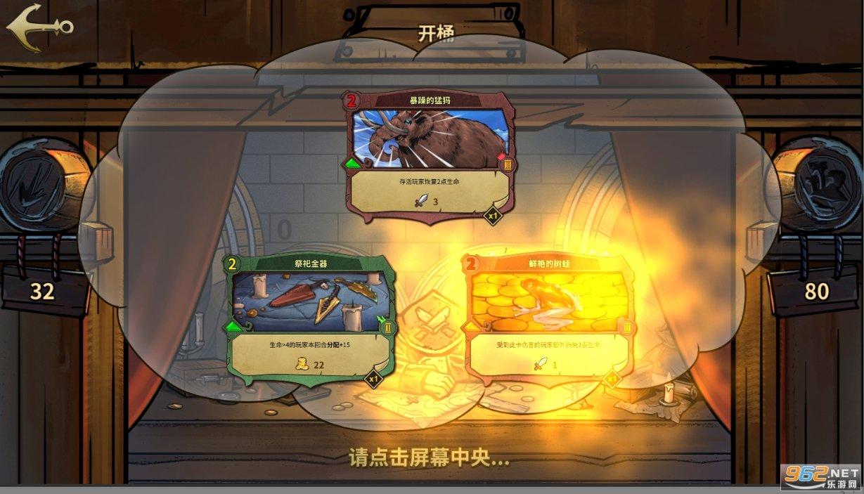 专业厂家背书的乐普手表,才是真正的智能健康管理专家!