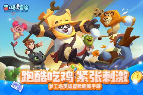 海南省侨联：凝侨心汇侨智聚侨力，以侨联事业高质量发展服务自贸港建设