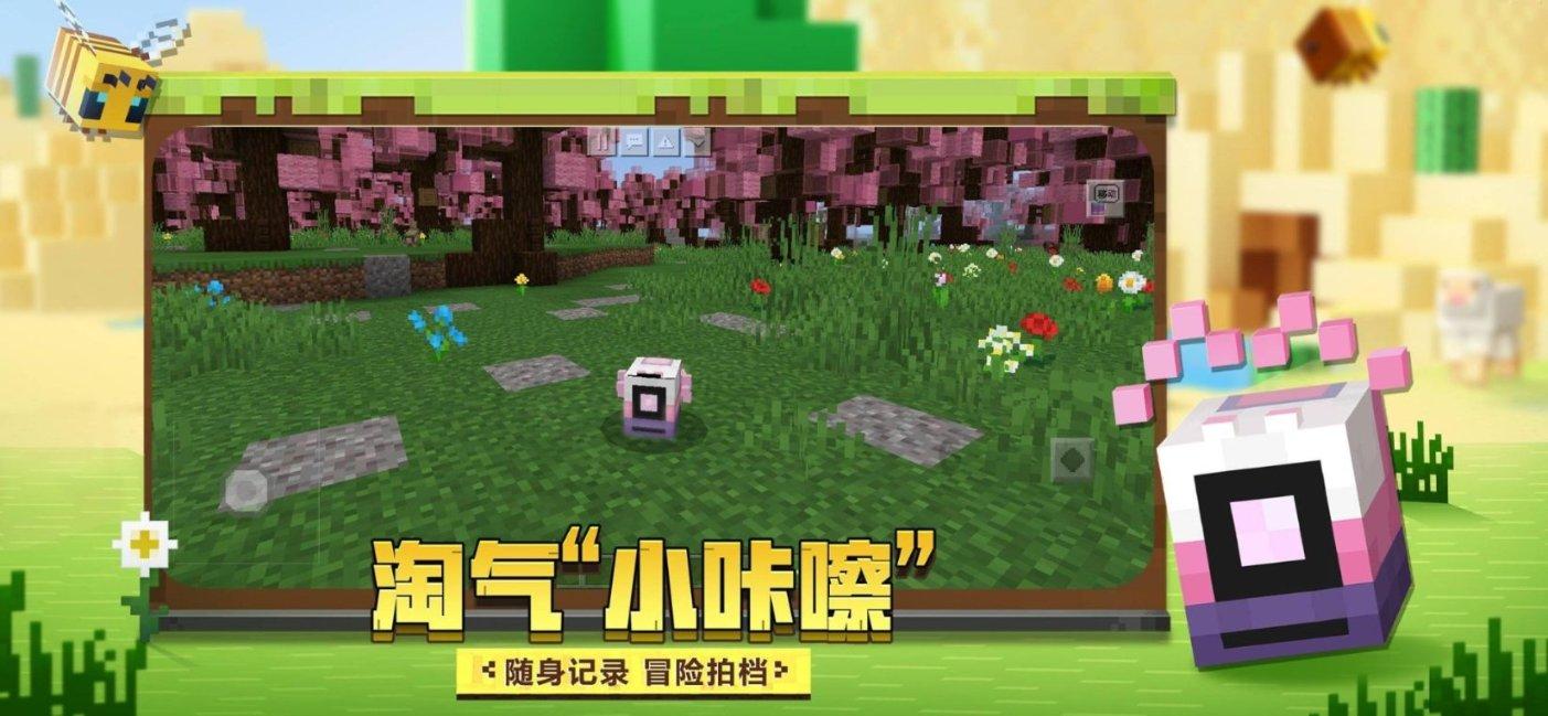 卢迈:曹德旺在企业经营、社会公益方面走在前面