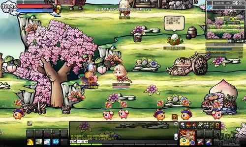 九年级上册英语校规游戏画面
