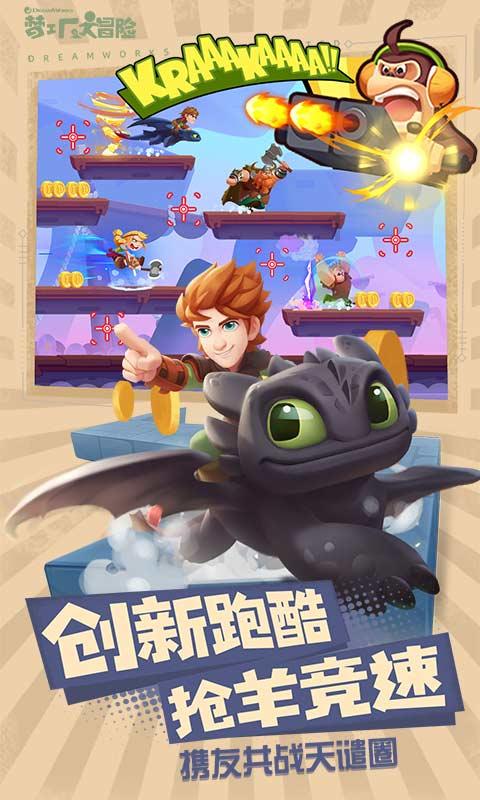 妖刀少女异闻录