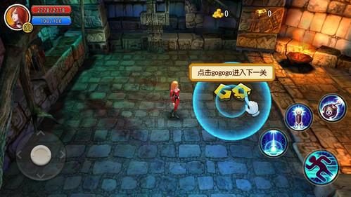 西安飘雪啦 人工增雨雪作业来助力