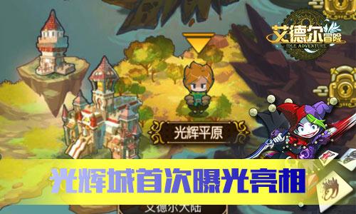 悬崖跳水运动