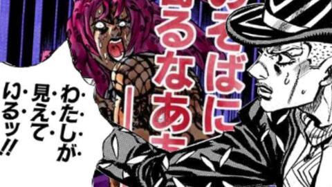 六朝门阀之兴衰沉浮史