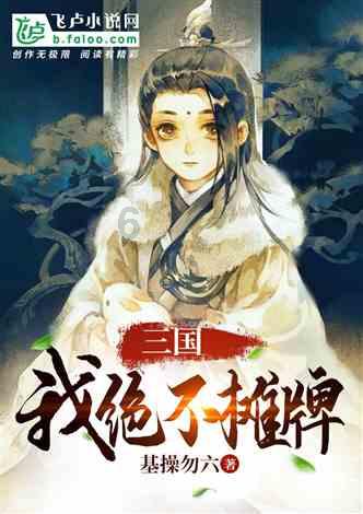 探索上个班希奇很一样,你多少钱一个月呢?,解锁你的疑问
