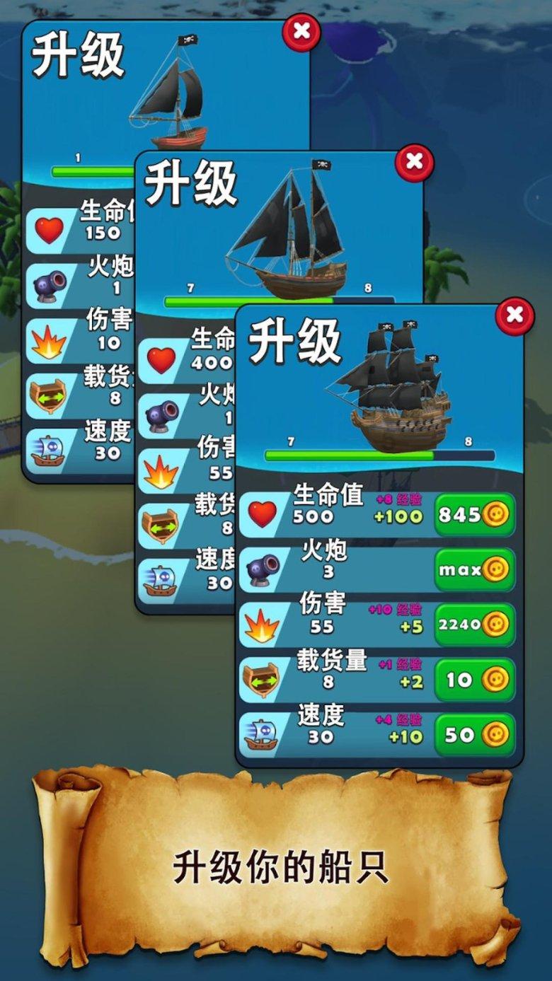 燃烧吧大脑装瓶子游戏