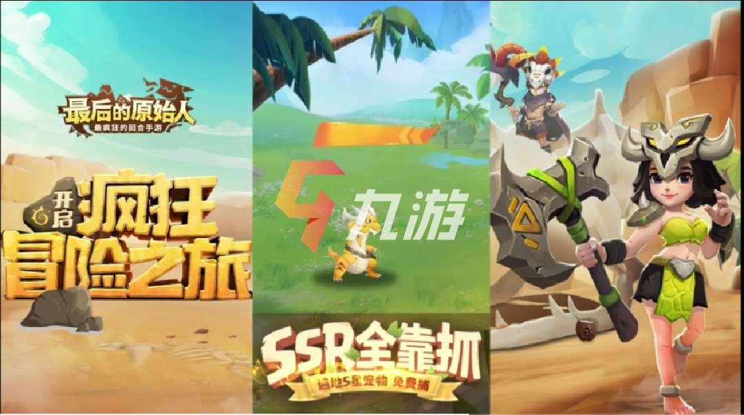 寂静岭3