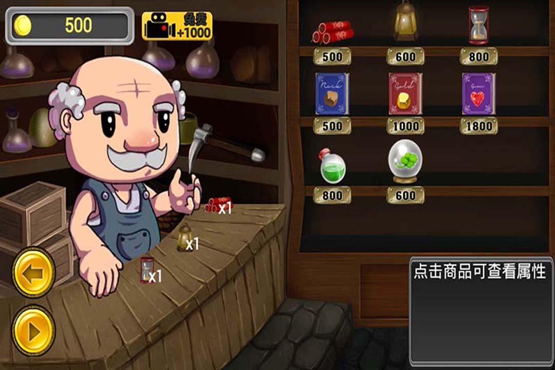 月光影视