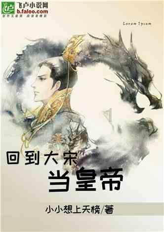叶罗丽：薇夫人和武神凌组合闹翻，齐娜上分难，茉莉成了关键人物