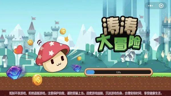 七匹狼金井工坊系列:时尚与温暖并存,冬日男装新选择