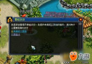 玛丽皇后的时装