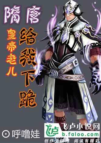危险的社会