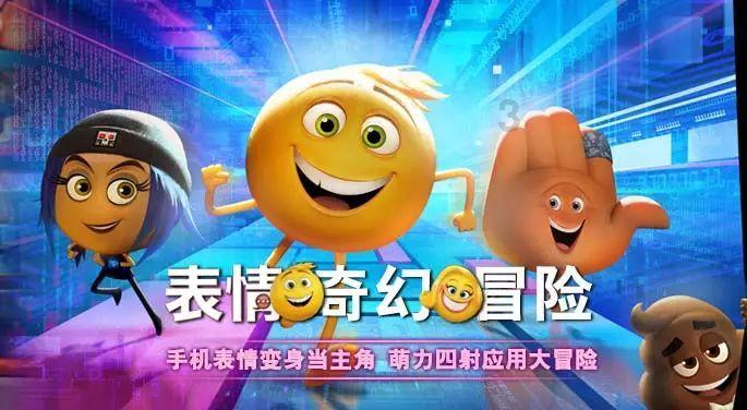 四川有那些名小吃？游戏画面