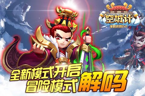 调查显示美国近四成企业打算裁员,衰退担忧和人工智能是两大主因