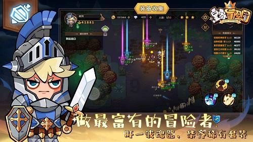 探索怎么减肥快啊 有知道的吗,开启知识星球之旅!