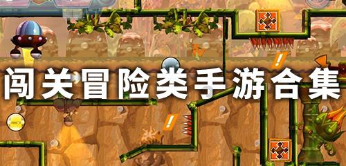 陈东升传奇打造三家行业翘楚跻身世界500强 陈奕伦掌舵千亿基金或接管泰康航母