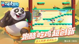 @所有车主！这类产品，不合格率达40%！看看你买过吗？