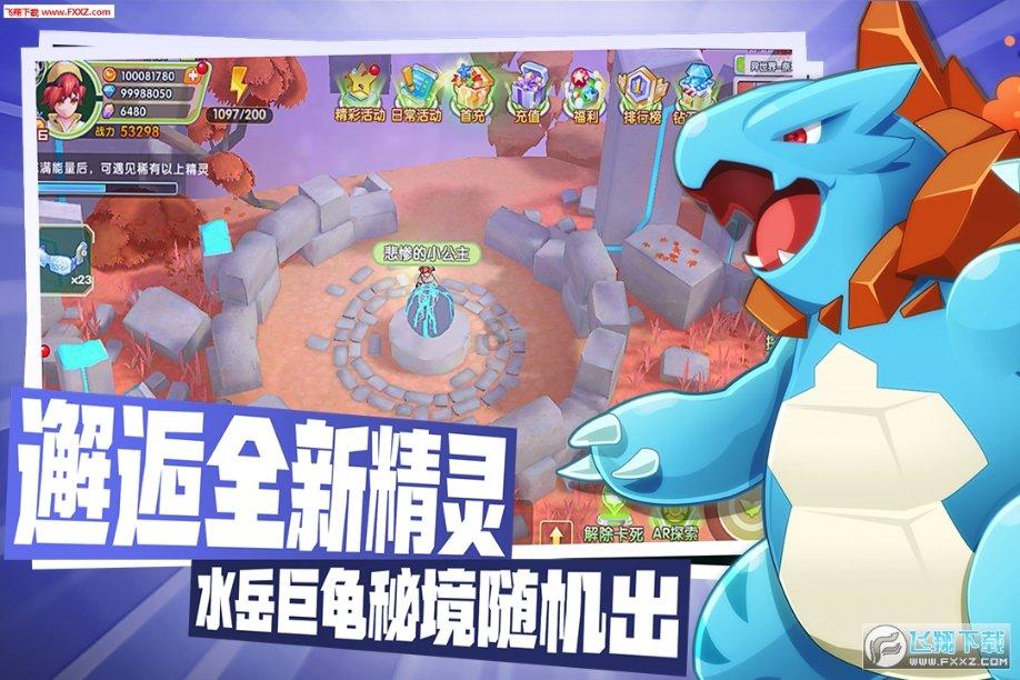 热门话题尽在什么叫审美疲劳?