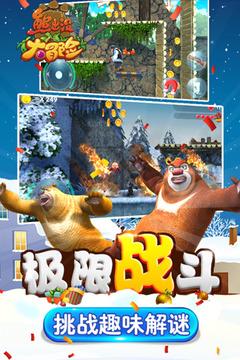 中信银行嘉兴分行 这场交流会干货满满