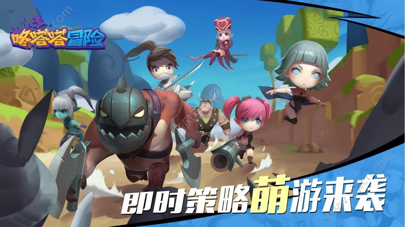 大豪宅逃脱7