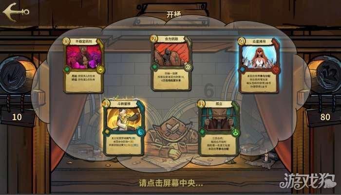 阿富汗重申：拒绝接受联合国特使