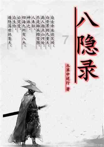 镜头 | 学深悟透新《条例》