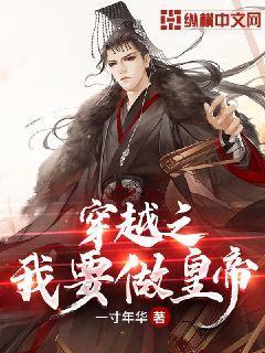 小魔仙跳舞