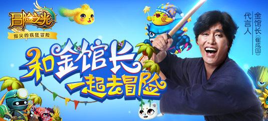 温州一小区保安在地下车库被炸伤,警方通报