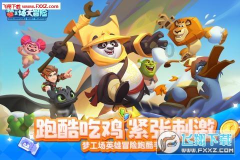 上古卷轴3