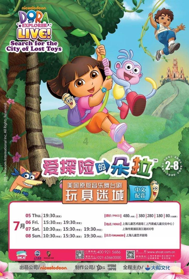 欢乐打砖块2选关版