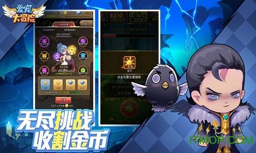 救援白色小猫