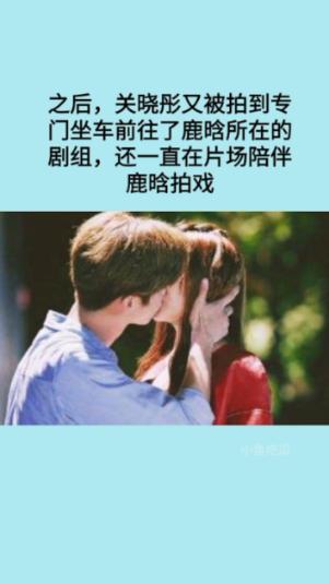 重庆农商行:董事会同意聘任谭彬为副行长