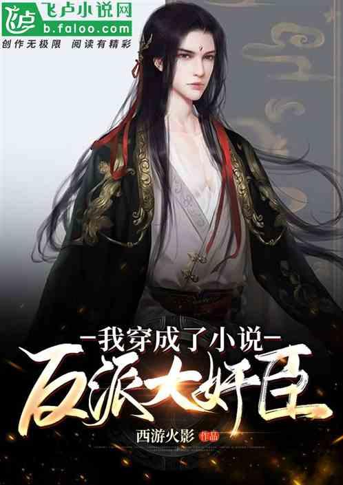 失落城堡