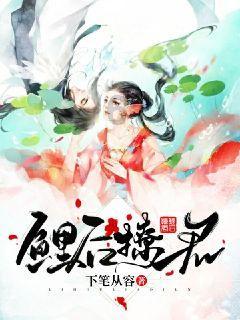 70岁许冠杰为混血太太庆祝生日，爷孙三代同堂其乐融融！